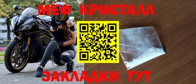 скорость Новодвинск