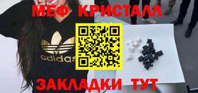 скорость Новодвинск