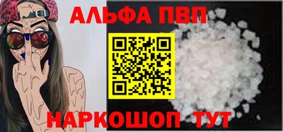 скорость Новодвинск