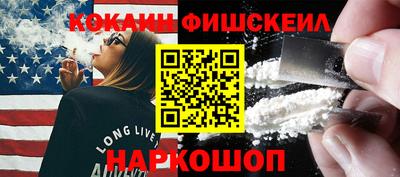 скорость Новодвинск
