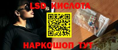 скорость Новодвинск