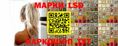 скорость Новодвинск