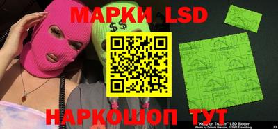 скорость Новодвинск