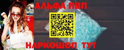 скорость Новодвинск
