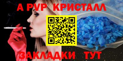 скорость Новодвинск