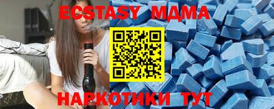 скорость Новодвинск