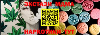 скорость Новодвинск