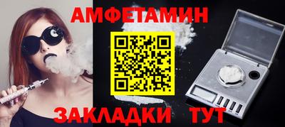 скорость Новодвинск