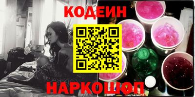 скорость Новодвинск