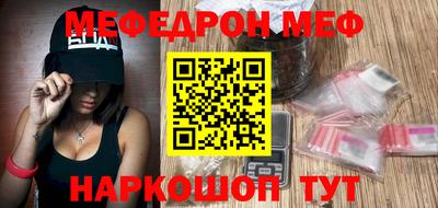 скорость Новодвинск