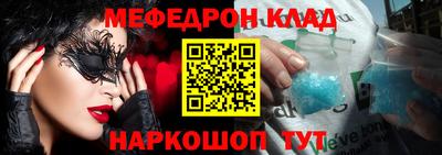 скорость Новодвинск